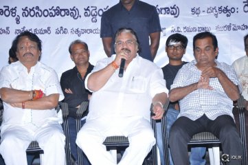 Eluka Majaka Movie Logo Launch